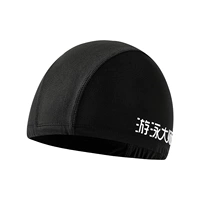 Черный (мастер плавание)