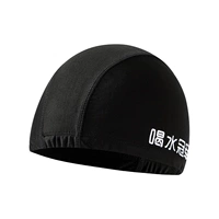 Черный (чемпион питьевой воды)