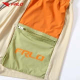 Быстросохнущие эластичные штаны для плавания, свободный крой