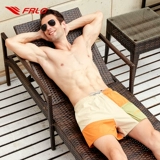 Быстросохнущие эластичные штаны для плавания, свободный крой