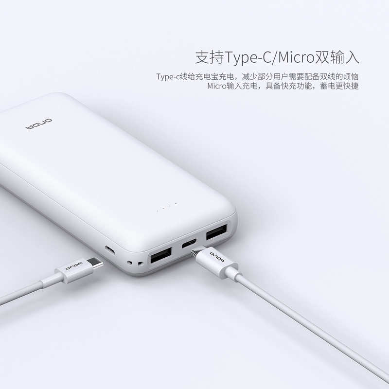 Onda s5 sạc kho báu 20000 mAh dung lượng lớn vivo cô gái dễ thương sáng tạo Apple Huawei sức mạnh di động - Ngân hàng điện thoại di động