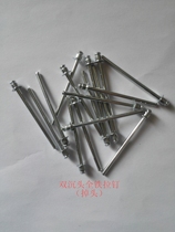 Double-sided countersunk head full-evacuated all-iron studs blind rivets