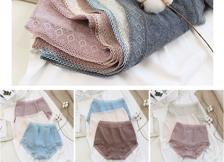 [Maizi] Đồ lót cotton lưng cao nữ cao cấp màu xám cà phê chất liệu cotton mềm mịn ren bên hông quần sịp - Nam giới