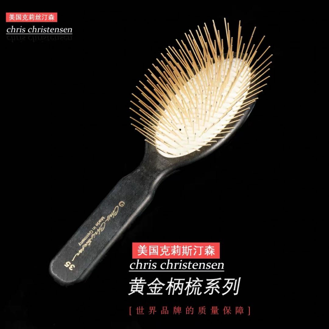 Should be staffed with a good comb, American KEA Pie Comb Pig Mane Comb Kristen Golden Cake Comb