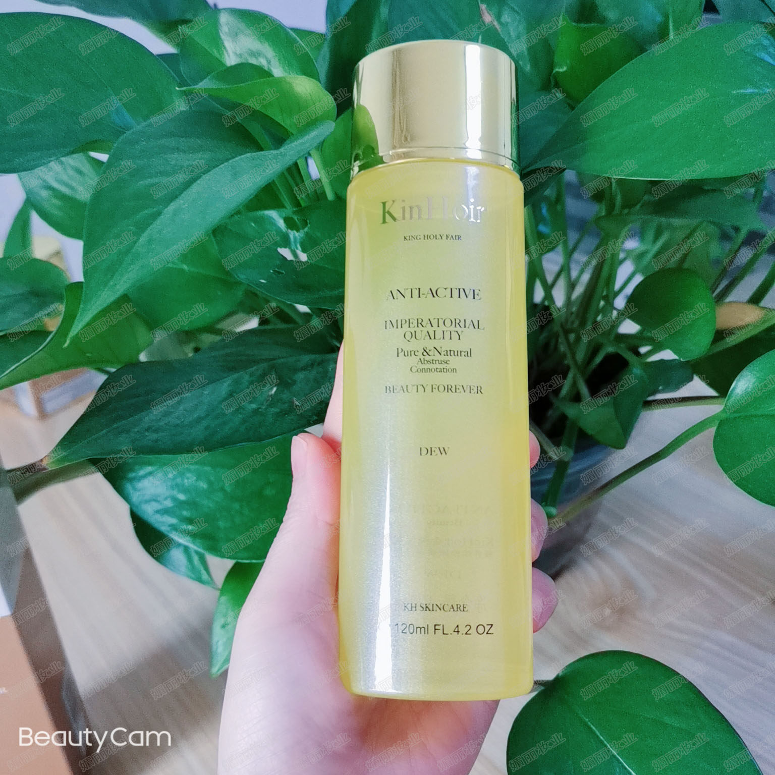 99元能买到一款全能护肤水？涵美金纯涵美臻养焕颜美颜露真的值得买吗？_化妆水_淘宝美妆网