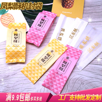 Pineapple crisp packaging bag square beef rolled crisp mung bean cake sweet-scented osmanthus cake brushed golden cotton paper baking pastry machine sealing bag