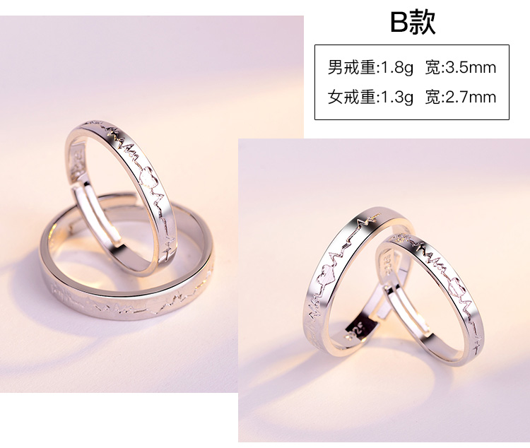 Bague mixte OTHER   en Argenterie - Ref 3086781 Image 14