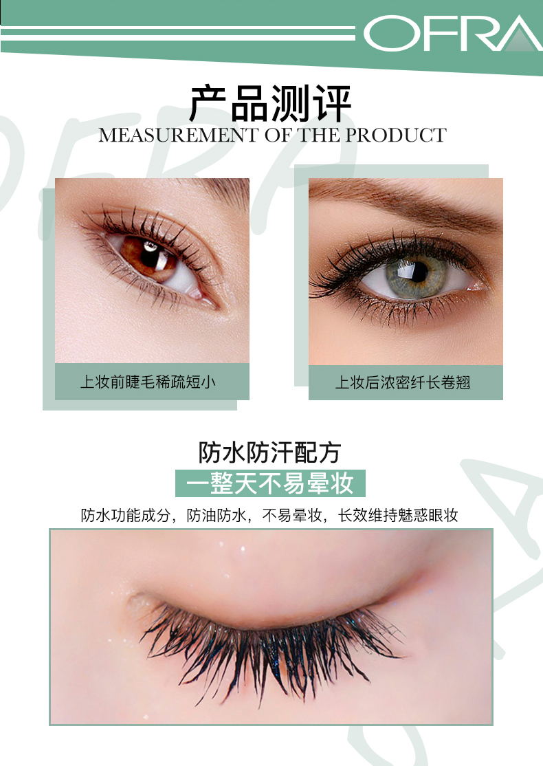 Ofra Dày Mascara Không thấm nước Curl dài Mã hóa dài và không bị nhòe chuốt mi missha