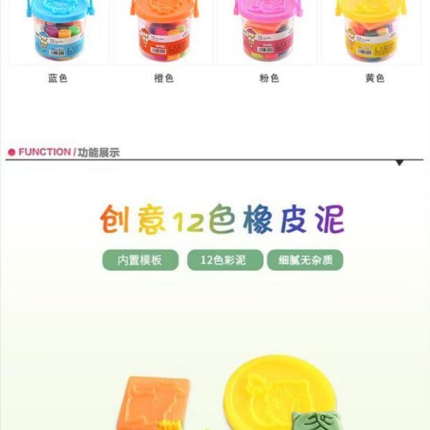 Công cụ đất sét mềm dẻo đất sét Bộ sinh viên thủ công DIY làm vật liệu gói màu bùn bùn pha lê đồ chơi mầm non