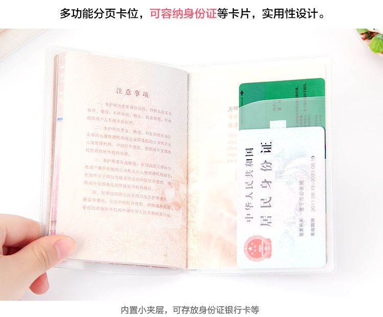 Trong suốt không thấm nước Chà hộ chiếu Túi hộ chiếu Hộ chiếu Hộ chiếu Hộ chiếu Du lịch Đa chức năng Bộ tài liệu ví đựng passport da thật