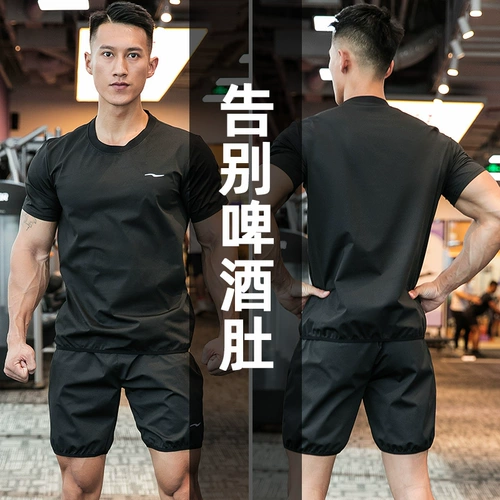 Летний комплект, спортивный костюм для спортзала, для бега, большой размер