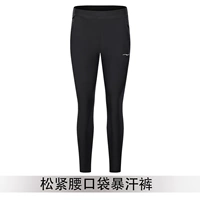 Женские свободные талии карманы с большими потом