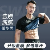 Летний комплект, спортивный костюм для спортзала, для бега, большой размер