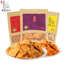 Mrs. Zhuge Xiangyang specialty old stove pure handmade crockpot spicy spicy barbecue flavor 400g bag casual snacks
