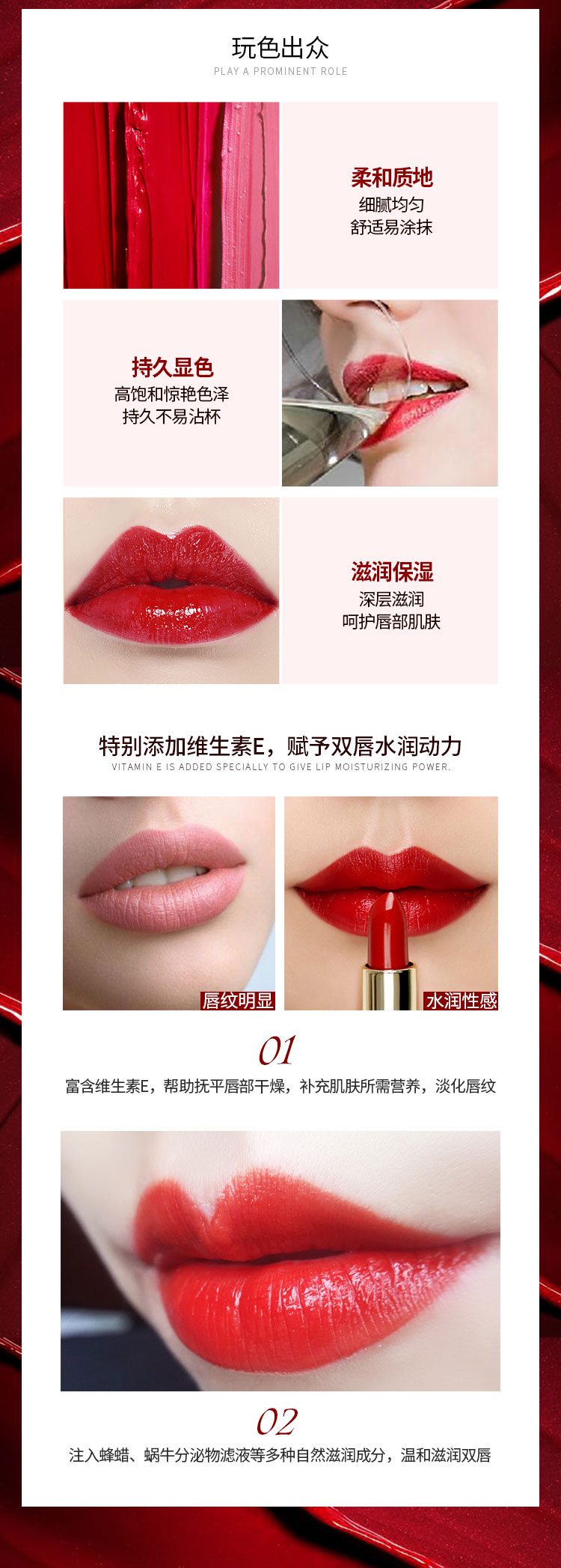 Cô gái xinh đẹp đậu sinh viên son môi không tẩy ẩm dưỡng ẩm không thấm nước dưỡng ẩm cho dì màu đỏ retro không dính cốc - Son môi 3ce thỏi