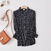 Трикотажная шелковая рубашка, базовый приятный телу лонгслив, футболка, большой размер