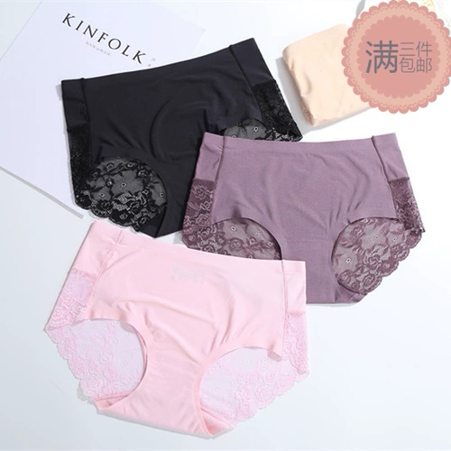 Шелковые трусы, хлопковые сексуальные штаны, средняя посадка, высокая талия