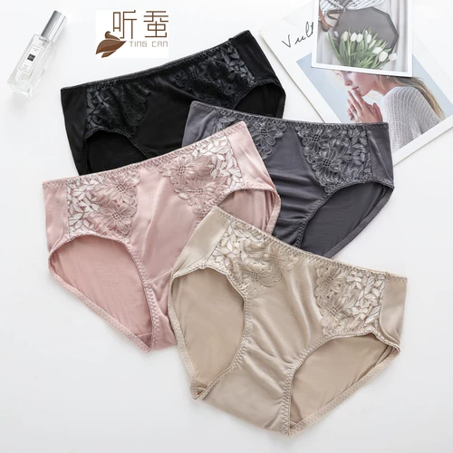 Шелковое кружевное сексуальное нижнее белье, дышащие тонкие трусы, средняя посадка, с акцентом на бедрах