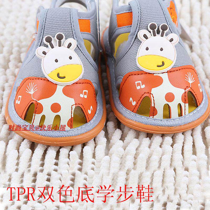 Chaussures enfants en coton suture de voiture pour été - Ref 1039981 Image 11