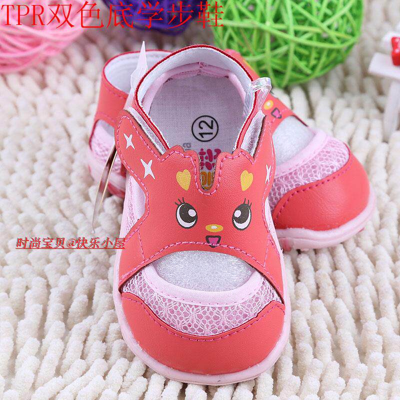 Chaussures enfants en coton suture de voiture pour été - Ref 1039981 Image 43