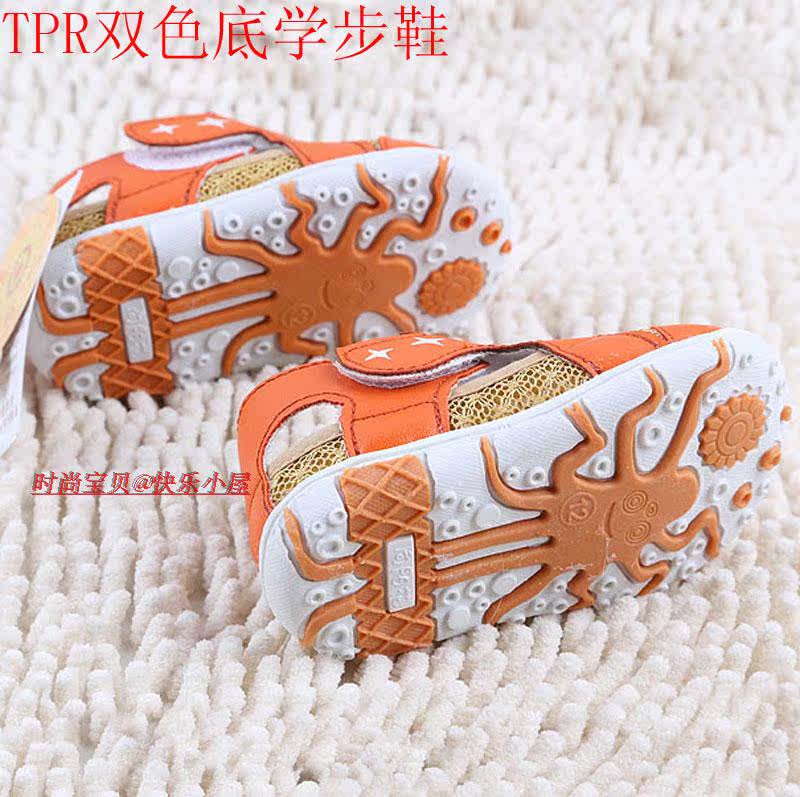 Chaussures enfants en coton suture de voiture pour été - Ref 1039981 Image 30