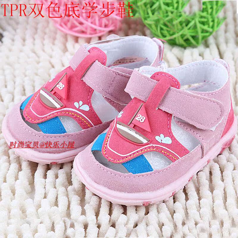 Chaussures enfants en coton suture de voiture pour été - Ref 1039981 Image 41