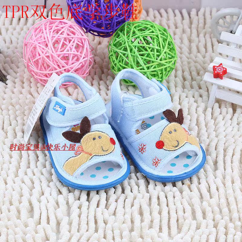 Chaussures enfants en coton suture de voiture pour été - Ref 1039981 Image 19