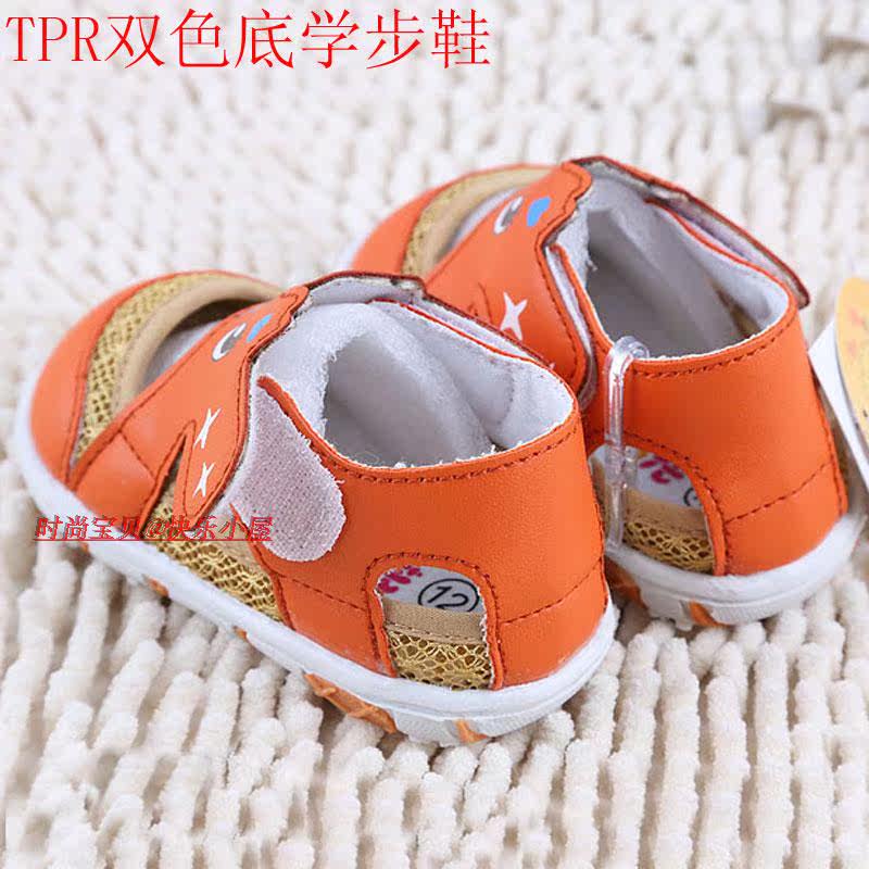 Chaussures enfants en coton suture de voiture pour été - Ref 1039981 Image 28