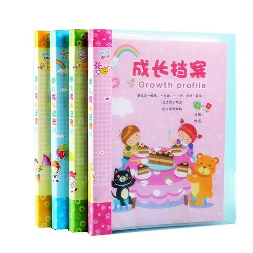 Книга роста для детского сада для раннего возраста для школьников