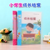 Книга роста для детского сада для школьников, шаблон для раннего возраста