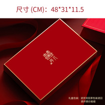 Xiuhe's dress box empty box pack high-end large-scale ceremony sense red gift box show and suit