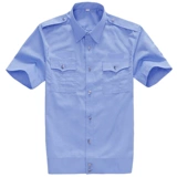 Комбинезон, униформа, дышащая тонкая рубашка