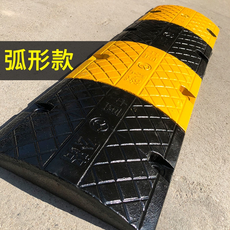 Reduce rubber road road road tooth cast iron 70mm thickness rural household car buffer belt