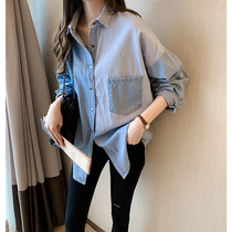 SANDRO Moscoloni denim shirt womens 2021 autumn design sense niche loose long-sleeved thin top
