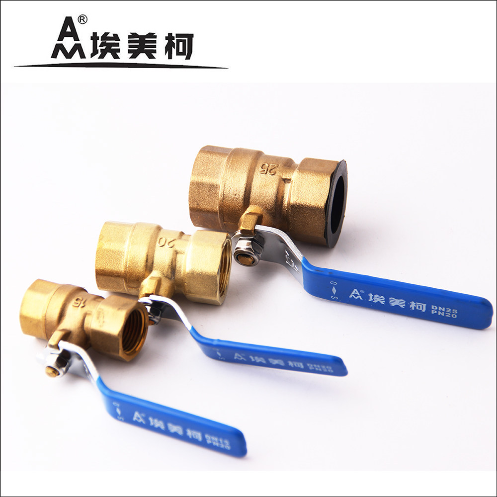 Emco brass ball valve internal thread tap water valve switch thickened inner wire straight-through type 4 points 6 points