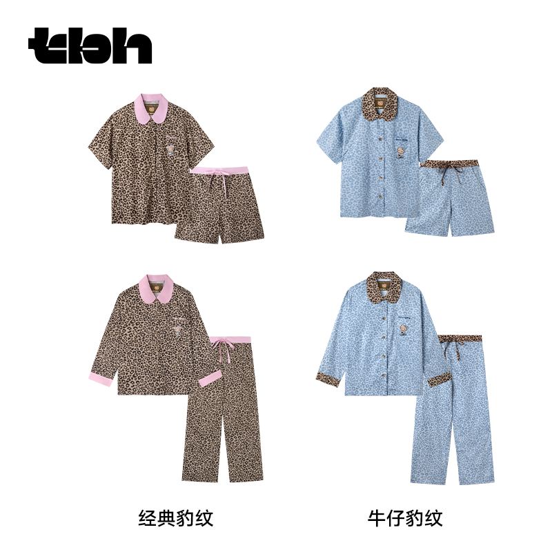 Sanrio, hello kitty, pijama, set