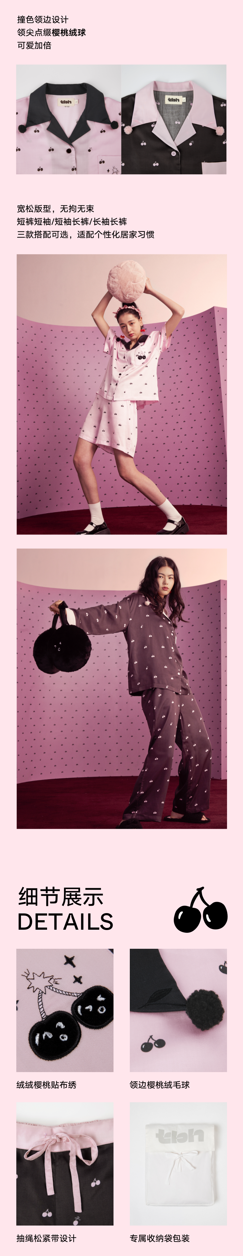 Если честно, бруталист домой Cherry Bomb натуральный шелк длинный короткий стиль домой костюм Охлаждение пижама Женская СИА* 