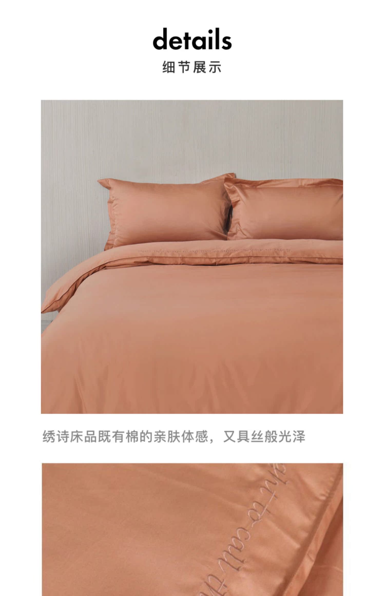 BEAST / Fauves Trang chủ Dệt may Ai Cập chủ yếu Cotton thêu dài Bộ thơ bốn mảnh Bộ đồ giường mùa xuân và mùa hè Bộ bốn mảnh - Bộ đồ giường bốn mảnh chăn ga cao cấp luxury