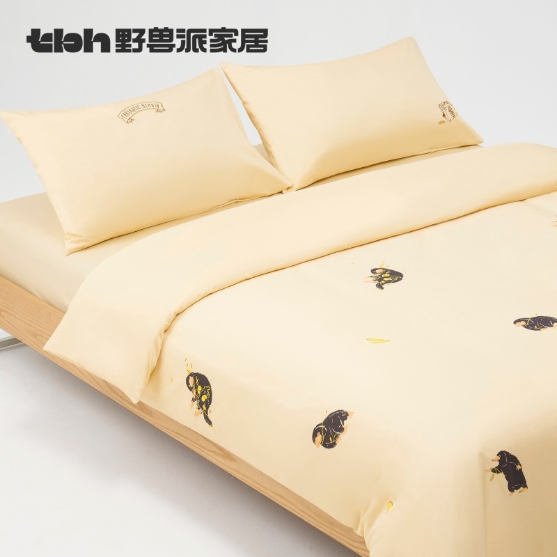 (self-sowing-exclusive) tbh wild beasts home amazing animals sniffing full cotton printed bed goods kit-Taobao