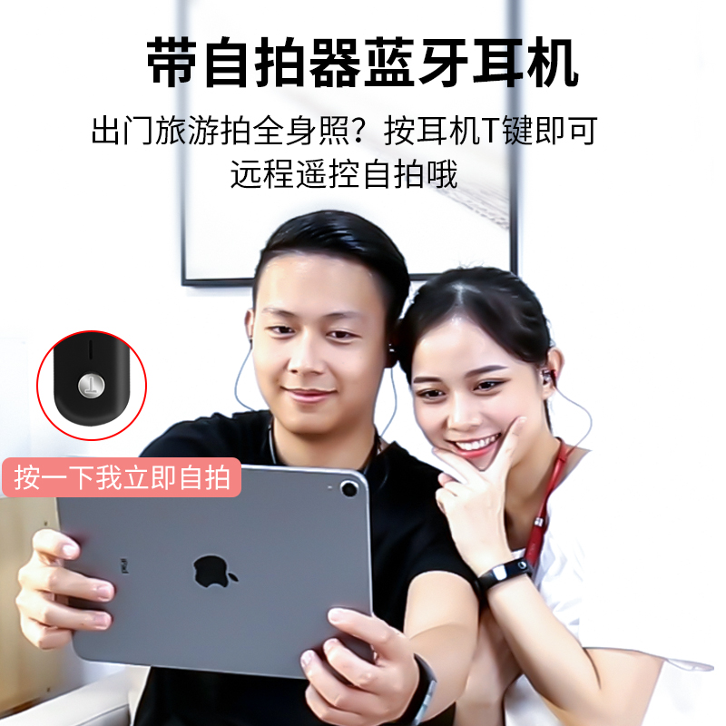 Wireless 5 0 bluetooth headset binaural neck sports running waterproof ear-hook in-ear headset android universal