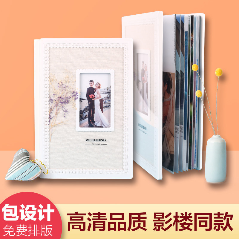 Wedding wedding photo album making photo studio high-end album diy photo book couple photo book couple photo commemorative book 12 18 inch