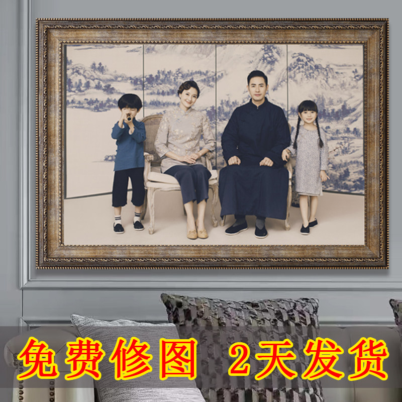 European-style All Home Ford Collective Photo Photo Frame Custom Hanging Wall Movie wedding photo Enlarged Wash photo made into photo frame picture frame-Taobao