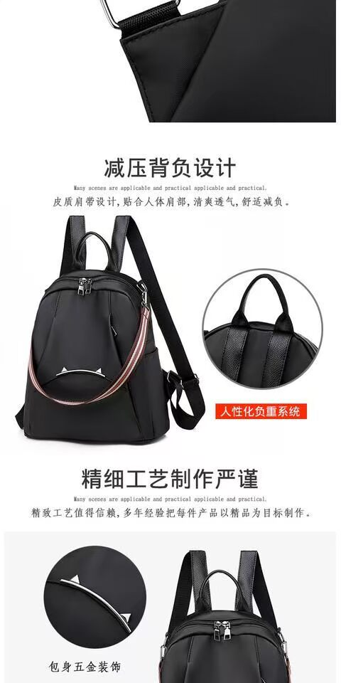 Mùa hè 2019 mới ba lô PU nylon xu hướng đường phố dây kéo - Ba lô balo laptop nữ
