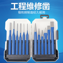 Alloy steel chisel masonry chisel flat chisel iron chisel flat chisel pointed chisel flat steel chisel edge steel chisel fitters cement chisel