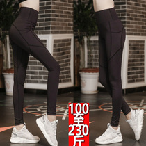 women's autumn fat mm plus size gym 200kg high waist elastic hip tights fast dry yoga sports trousers