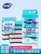 Miaojie Baijie Cloth Sponge 와이프 가정용 식기 세척 천 주사 가사 청소 특별 브러시 냄비 스폰지 식기 세척 도구