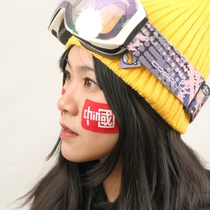 Anti-freeze Ski Antifreeze Face Stickup Winter Outdoor Sports Windproof Sunscreen For Anti-Frost Protection Against the Protective Face Stickup Arena