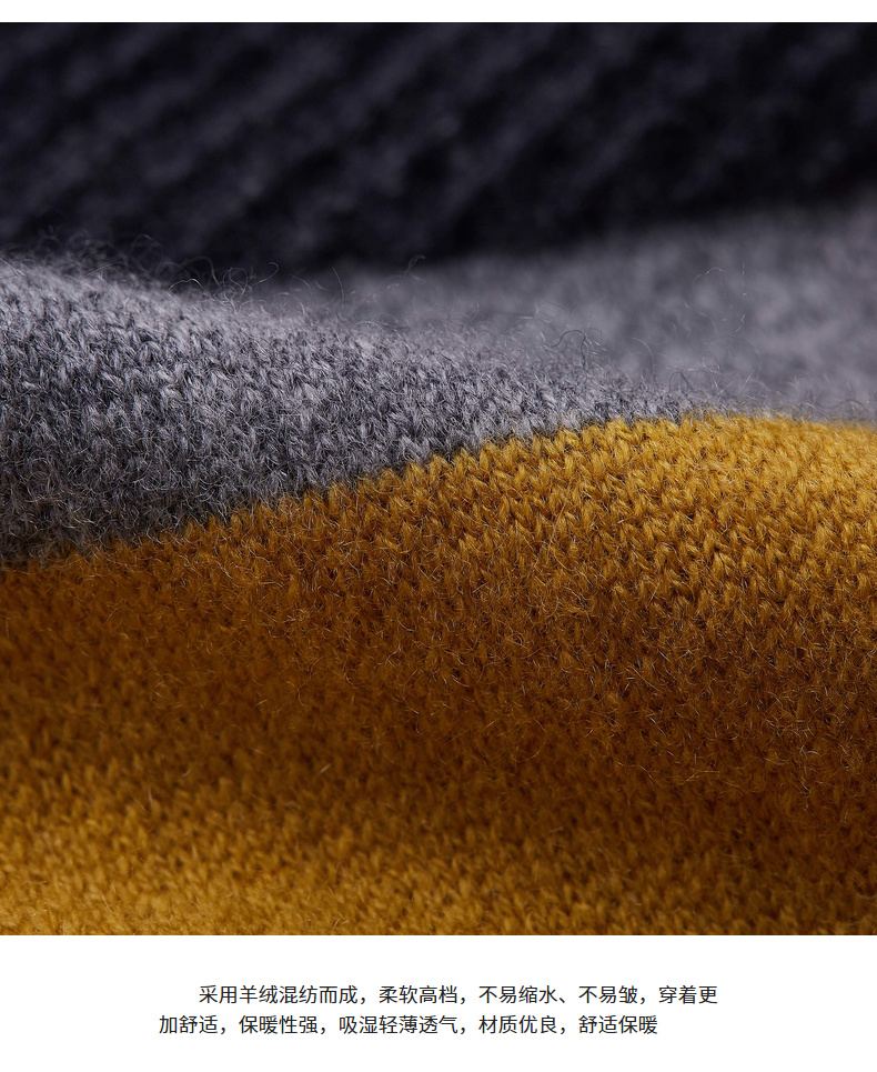 Áo len cashmere nam Jinba nam mùa thu đông mới sọc vừa vặn thoải mái áo len len HYEL4334 - Áo len quần jean nam cao cấp