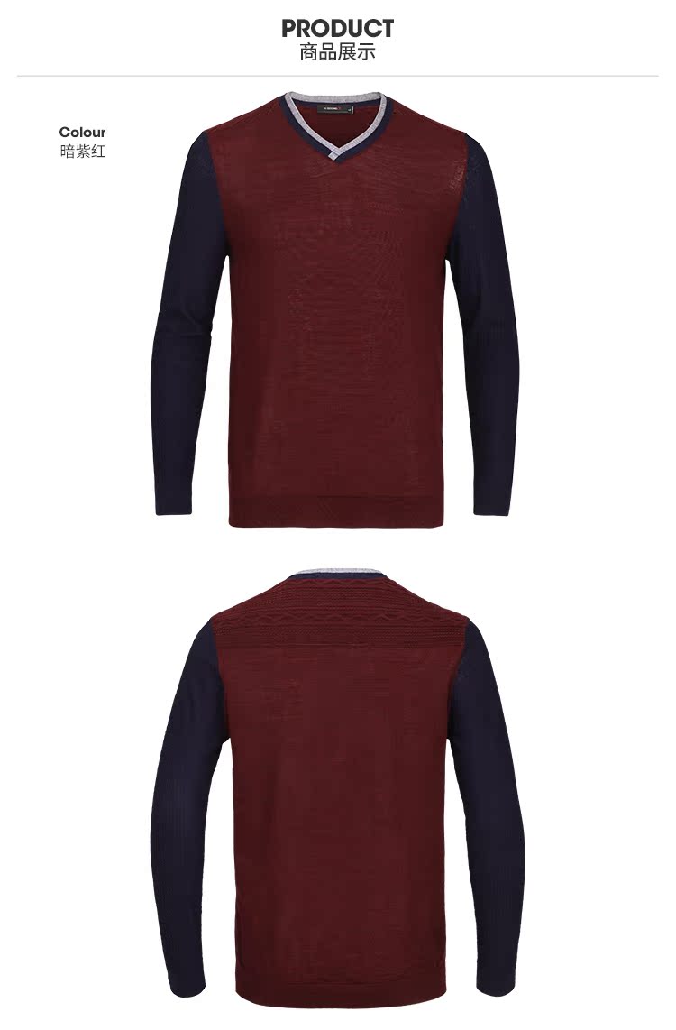 Jinba nam mùa thu cổ chữ V thời trang áo len mỏng vừa vặn áo len nam | FYYY3349 quần legging nam