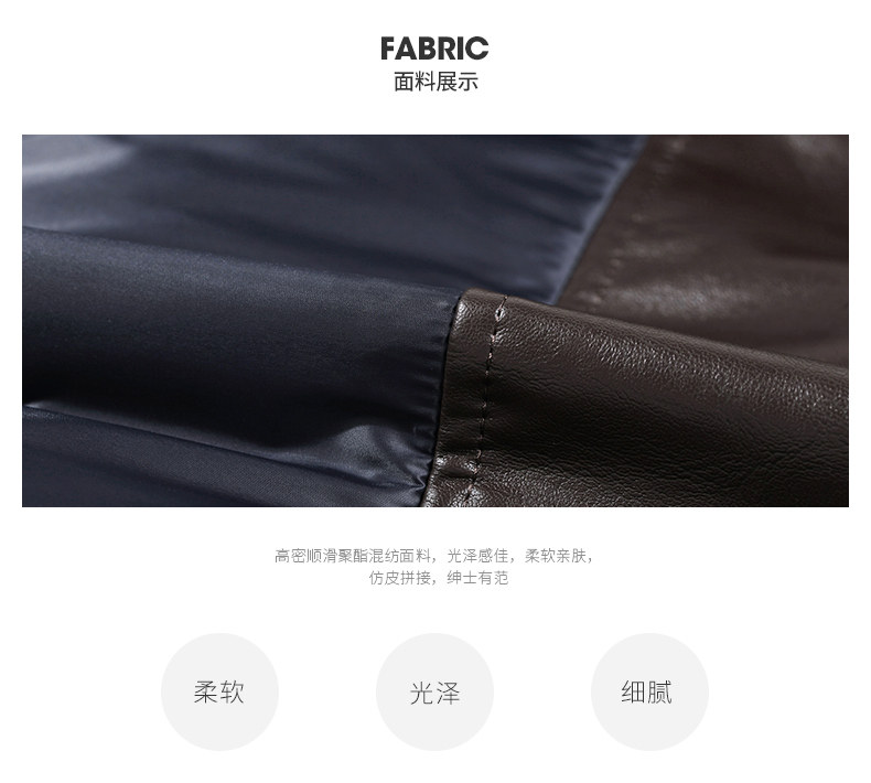 Blouson homme K-BOXING   - Ref 3121635 Image 8